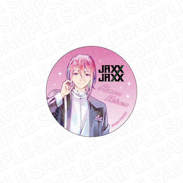 『UniteUp!』コンパクトミラー PALE TONE series 桂 ほまれ