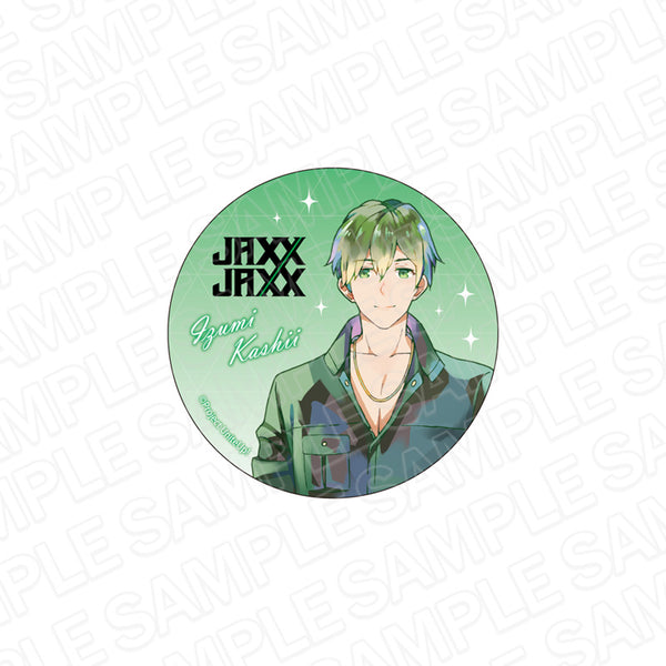 『UniteUp!』コンパクトミラー PALE TONE series 香椎 一澄