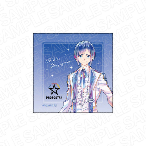 『UniteUp!』マイクロファイバー PALE TONE series 五十鈴川 千紘