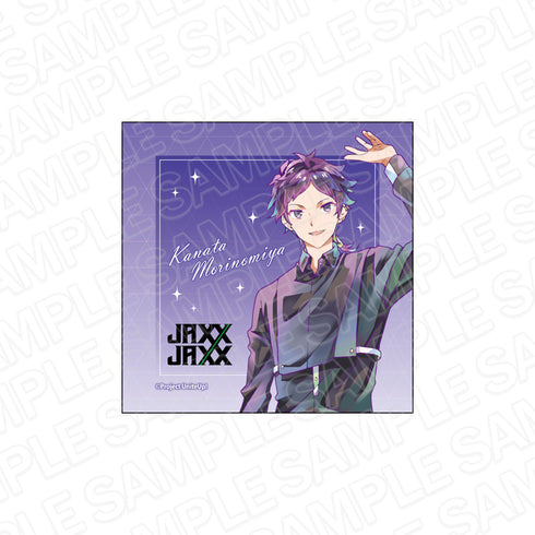 『UniteUp!』マイクロファイバー PALE TONE series 森ノ宮 奏太