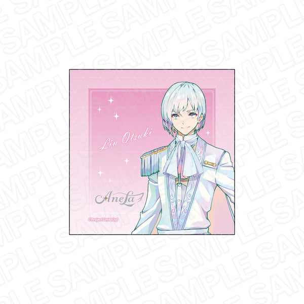 『UniteUp!』マイクロファイバー PALE TONE series 大月 凛