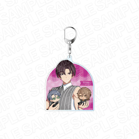 『UniteUp!』デカキーホルダー 高尾 大毅 ぬいぐるみ ver.