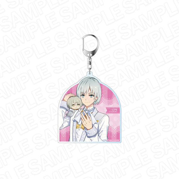 『UniteUp!』デカキーホルダー 大月 凛 ぬいぐるみ ver.