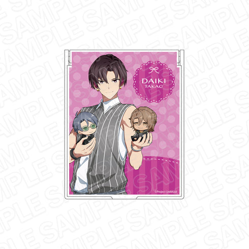 『UniteUp!』ミラー 高尾 大毅 ぬいぐるみ ver.