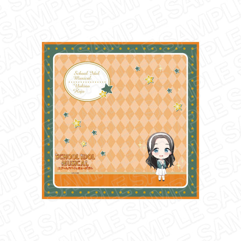 『ラブライブ!スクールアイドルミュージカル 』ミニタオル 北条ユキノ デフォルメ ver