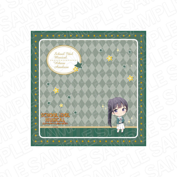 『ラブライブ!スクールアイドルミュージカル 』ミニタオル 天草ヒカル デフォルメ ver