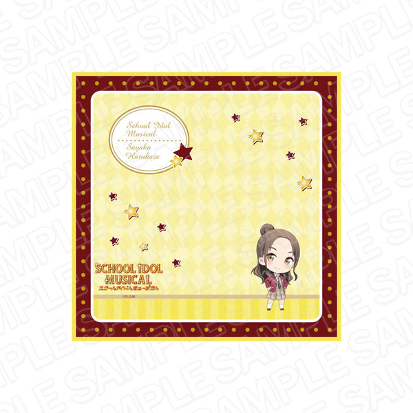 『ラブライブ!スクールアイドルミュージカル 』ミニタオル 晴風サヤカ デフォルメ ver