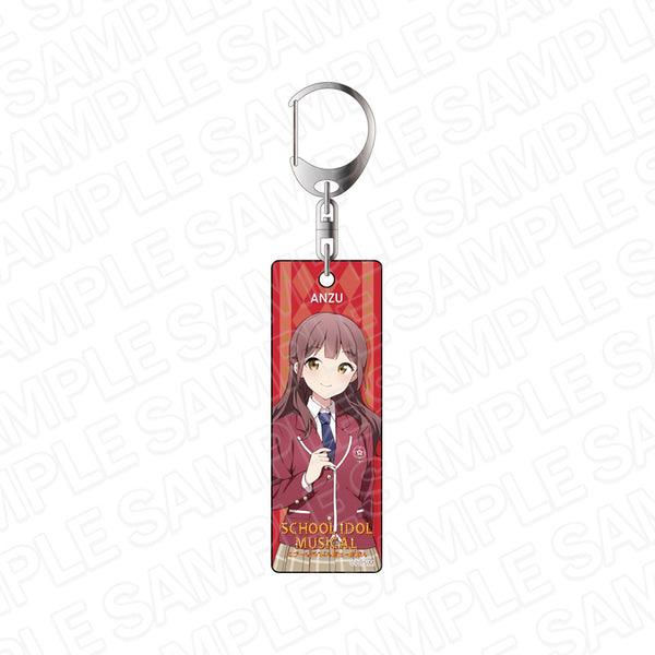 『ラブライブ!スクールアイドルミュージカル 』プレートキーホルダー 滝沢アンズ