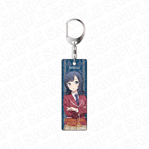 『ラブライブ!スクールアイドルミュージカル 』プレートキーホルダー 若槻ミスズ
