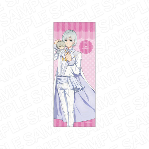 『UniteUp!』フェイスタオル 大月 凛 ぬいぐるみ ver.