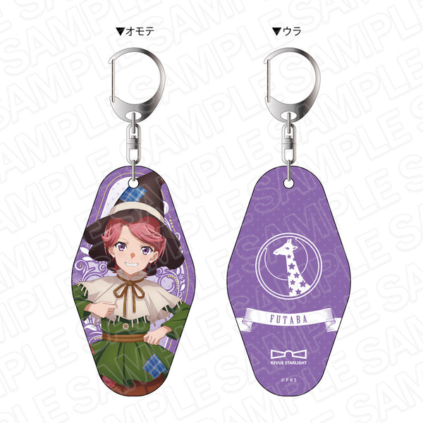 『少女☆歌劇 レヴュースタァライト』両面キーホルダー 石動双葉 WOZ ver.