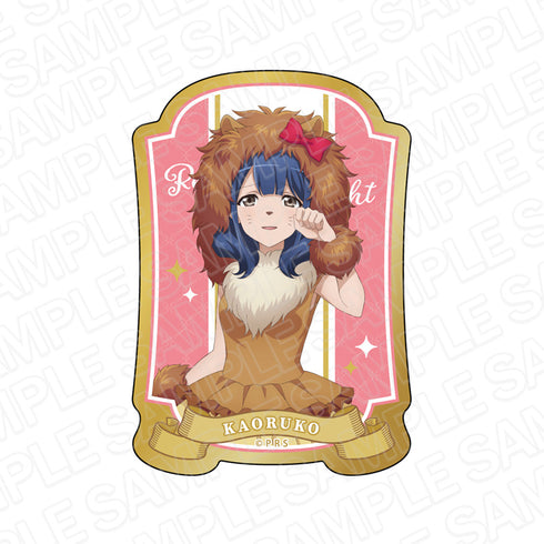 『少女☆歌劇 レヴュースタァライト』ダイカットステッカー 花柳香子 WOZ ver.