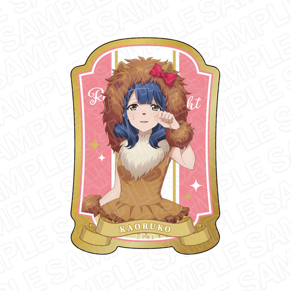 『少女☆歌劇 レヴュースタァライト』ダイカットステッカー 花柳香子 WOZ ver.