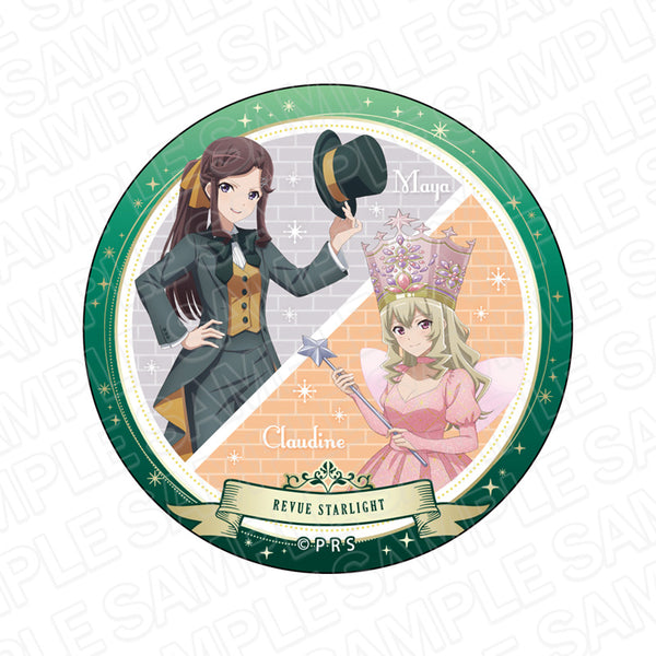 『少女☆歌劇 レヴュースタァライト』缶ミラー 真矢・クロディーヌ WOZ ver.