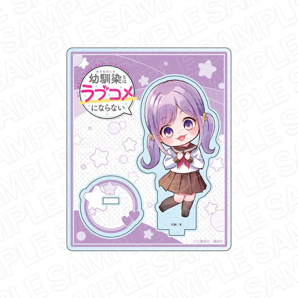 『幼馴染とはラブコメにならない』アクリルスタンド 月見るな デフォルメ ver.