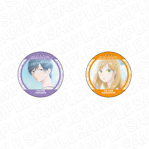 『山田くんとLV999の恋をする』カンバッジセット B