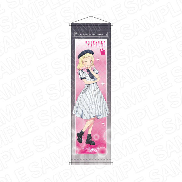 『ラブライブ!スーパースター!! 』ミニタペストリー 鬼塚夏美 Second Sparkle ver