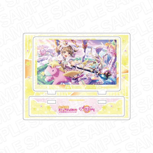 『ラブライブ!スクールアイドルフェスティバル ALL STARS』アクリルスタンド 中須かすみ かすみん☆ユートピア ver