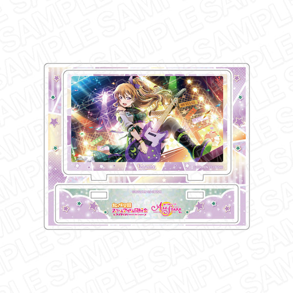 『ラブライブ!スクールアイドルフェスティバル ALL STARS』アクリルスタンド 近江彼方 Powerful☆Rock Girls ver