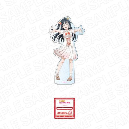 『ラブライブ!虹ヶ咲学園スクールアイドル同好会』デカアクリルスタンド 優木せつ菜 永遠の一瞬 ver