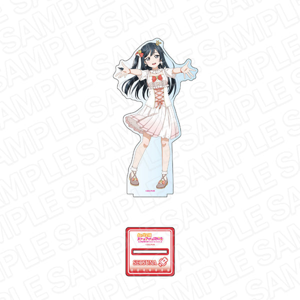 『ラブライブ!虹ヶ咲学園スクールアイドル同好会』デカアクリルスタンド 優木せつ菜 永遠の一瞬 ver