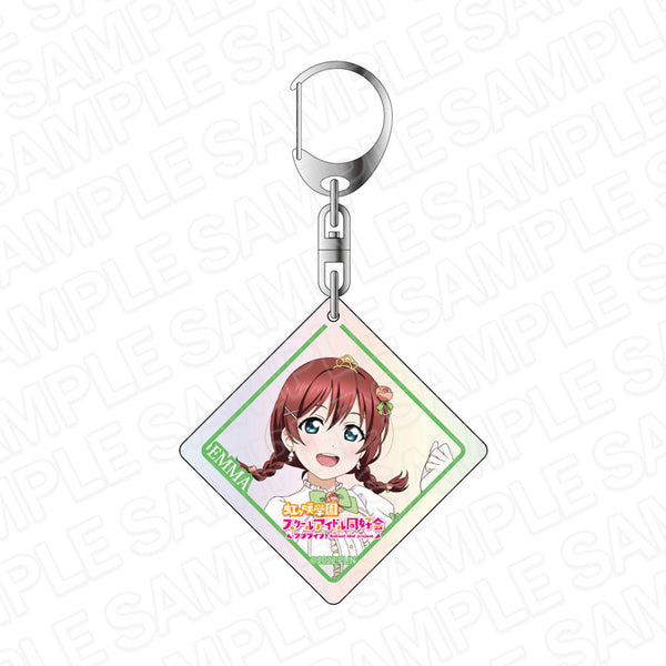 『ラブライブ!虹ヶ咲学園スクールアイドル同好会』オーロラアクリルキーホルダー エマ・ヴェルデ 永遠の一瞬 ver