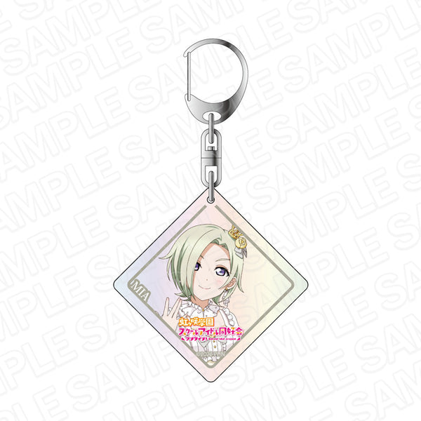 『ラブライブ!虹ヶ咲学園スクールアイドル同好会』オーロラアクリルキーホルダー ミア・テイラー 永遠の一瞬 ver