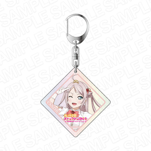 『ラブライブ!虹ヶ咲学園スクールアイドル同好会』オーロラアクリルキーホルダー 鐘嵐珠 永遠の一瞬 ver