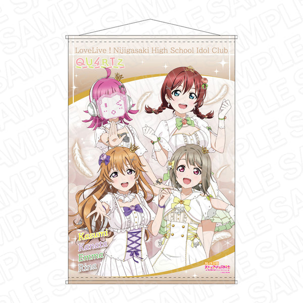 『ラブライブ!虹ヶ咲学園スクールアイドル同好会』B2タペストリー QU4RTZ 永遠の一瞬 ver