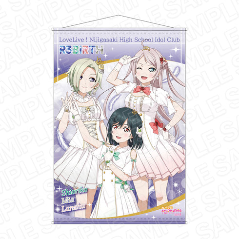 『ラブライブ!虹ヶ咲学園スクールアイドル同好会』B2タペストリー R3BIRTH 永遠の一瞬 ver