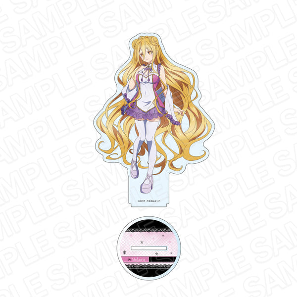 『デート・ア・ライブIV』デカアクリルスタンド 星宮六喰 10th ANNIVERSARY ドレス ver.