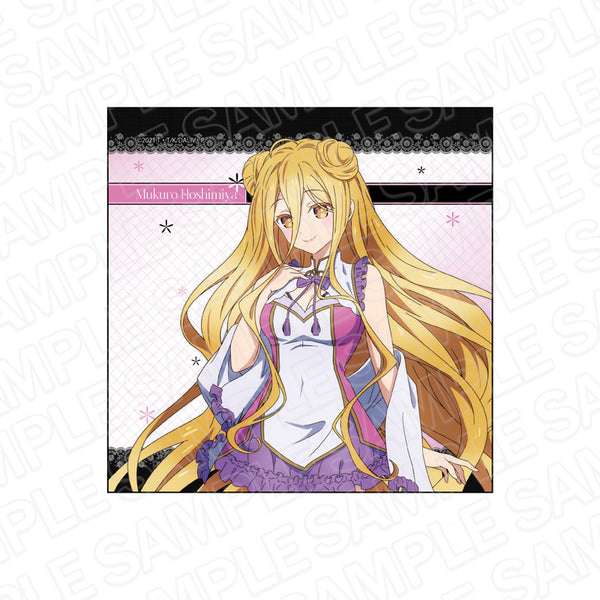 『デート・ア・ライブIV』マイクロファイバー 星宮六喰 10th ANNIVERSARY ドレス ver.