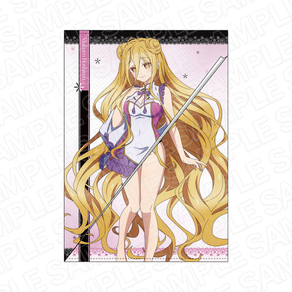 『デート・ア・ライブIV』おめくりB2タペストリー 星宮六喰 10th ANNIVERSARY ver.