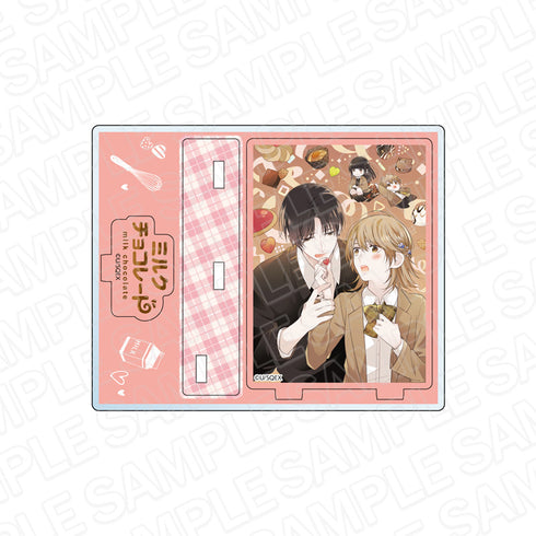 『ミルクチョコレート』アクリルスタンド A