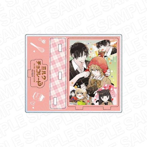 『ミルクチョコレート』アクリルスタンド D