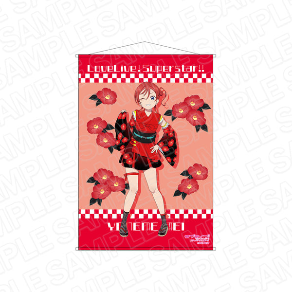 『ラブライブ!スーパースター!! 』B2タペストリー 米女メイ 和風ドレス ver