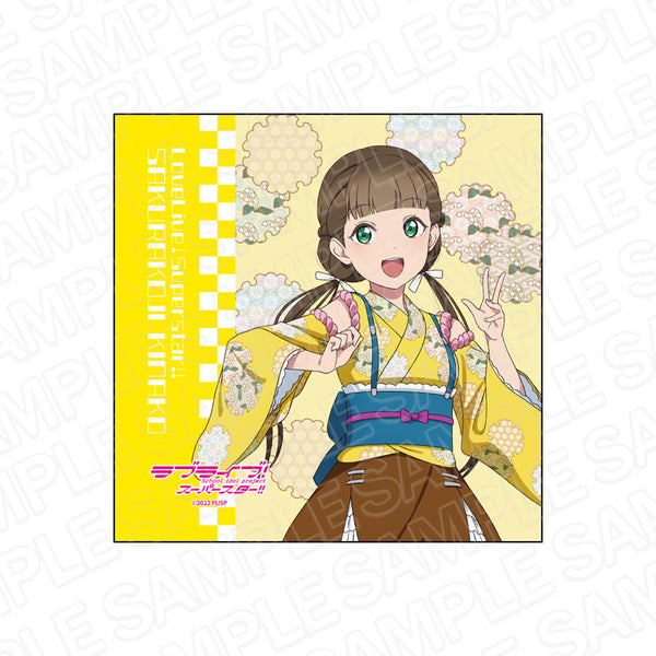 『ラブライブ!スーパースター!! 』マイクロファイバー 桜小路きな子 和風ドレス ver