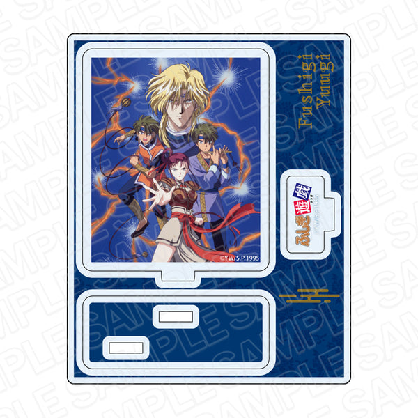 『ふしぎ遊戯』アクリルスタンド 青龍七星士