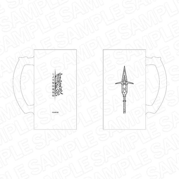 『ストライク・ザ・ブラッドFINAL』フロストジョッキ 雪霞狼