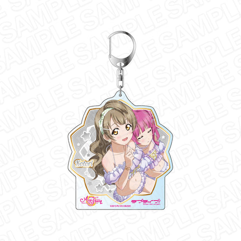 『ラブライブ!スクールアイドルフェスティバル ALL STARS』デカキーホルダー 南 ことり 挑戦!サンセットサマー ver