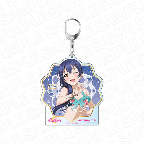 『ラブライブ!スクールアイドルフェスティバル ALL STARS』デカキーホルダー 園田海未 挑戦!サンセットサマー ver