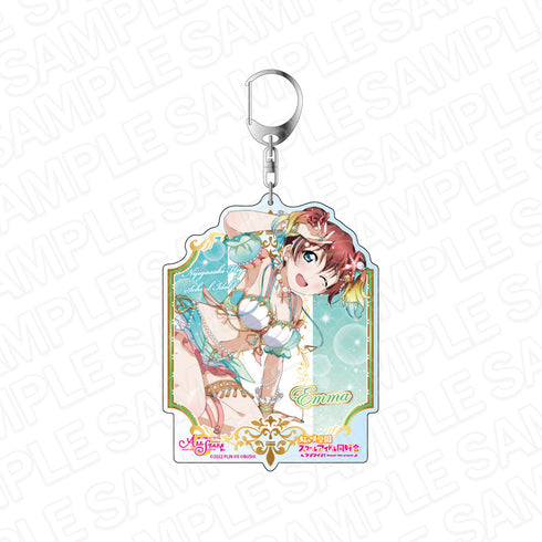 『ラブライブ!スクールアイドルフェスティバル ALL STARS』デカキーホルダー エマ・ヴェルデ スプラッシュ♡マーメイド ver