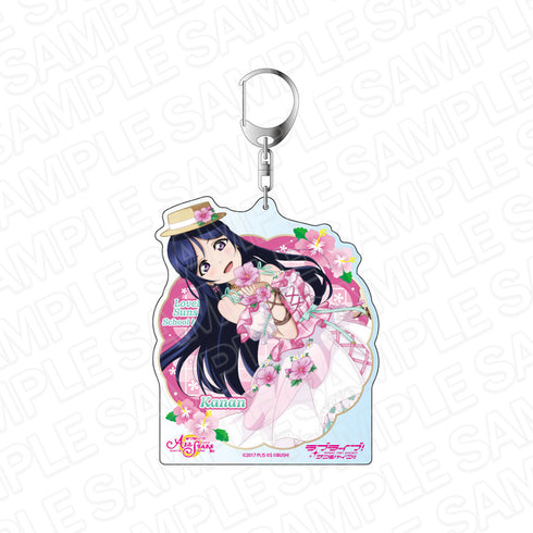 『ラブライブ!スクールアイドルフェスティバル ALL STARS』デカキーホルダー 松浦果南 サンサン☆フラワーマーク ver