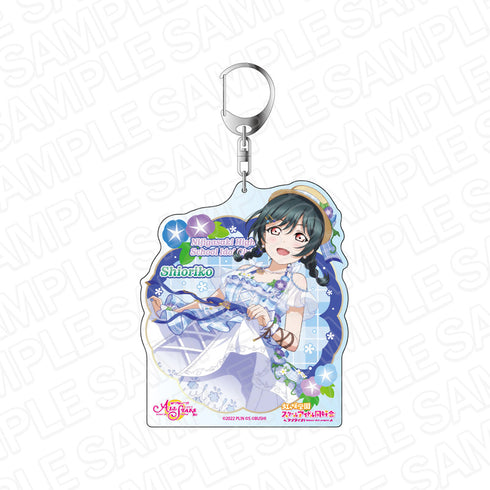『ラブライブ!スクールアイドルフェスティバル ALL STARS』デカキーホルダー 三船栞子 サンサン☆フラワーマーク ver