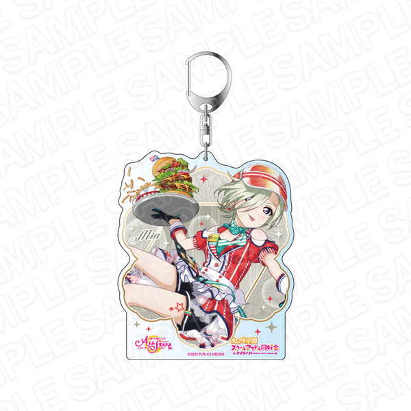 『ラブライブ!スクールアイドルフェスティバル ALL STARS』デカキーホルダー ミア・テイラー Miracle Fast Diner ver