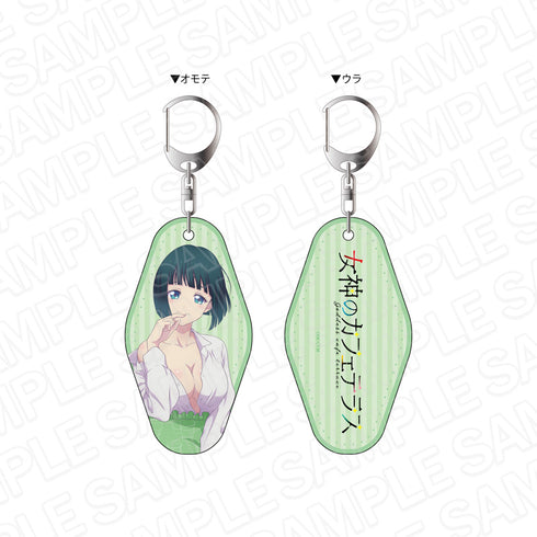 『女神のカフェテラス』両面キーホルダー 小野白菊 Yシャツ ver.