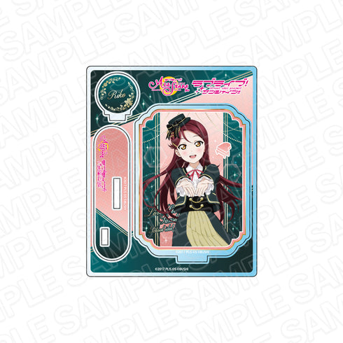 『ラブライブ!スクールアイドルフェスティバル ALL STARS』アクリルスタンド 桜内梨子 君の瞳を巡る冒険 ver