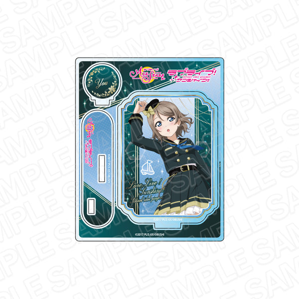 『ラブライブ!スクールアイドルフェスティバル ALL STARS』アクリルスタンド 渡辺曜 君の瞳を巡る冒険 ver