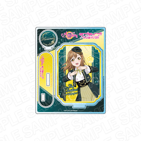 『ラブライブ!スクールアイドルフェスティバル ALL STARS』アクリルスタンド 国木田花丸 君の瞳を巡る冒険 ver