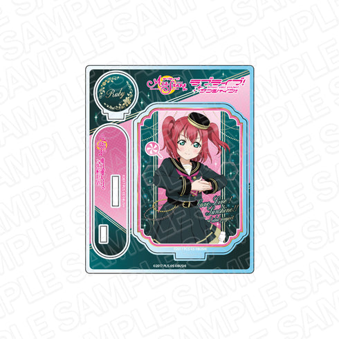 "Love Live! School Idol Festival ALL STARS" Acrylic Stand: Ruby Kurosawa – "An Adventure Through Your Eyes" Ver.